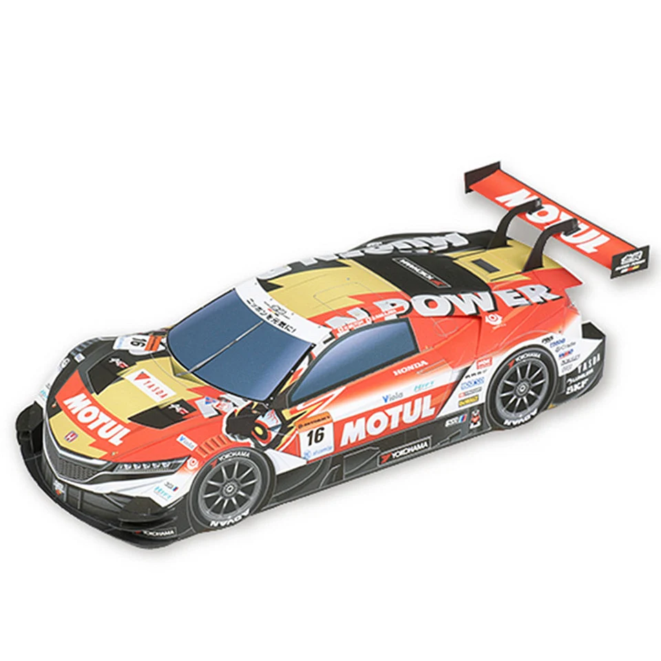 Art Craft Cardboard - WRC 2018 NSX-GT 1:24 Paper Model