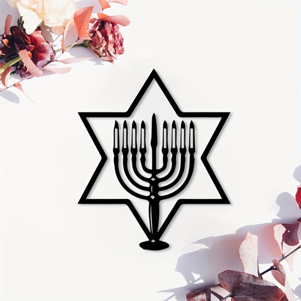 Art & Craft Activities For Toddlers - CIFBUY Metal Wall Art Menorah Star