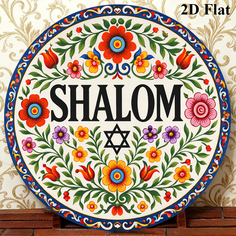 CIFBUY Vintage Shalom Hebrew A - Art & Craft Activities For Toddlers ulasan dan harga