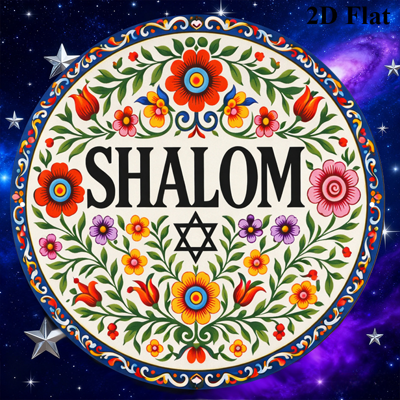 CIFBUY Vintage Shalom Hebrew A - Art & Craft Activities For Toddlers ulasan dan harga