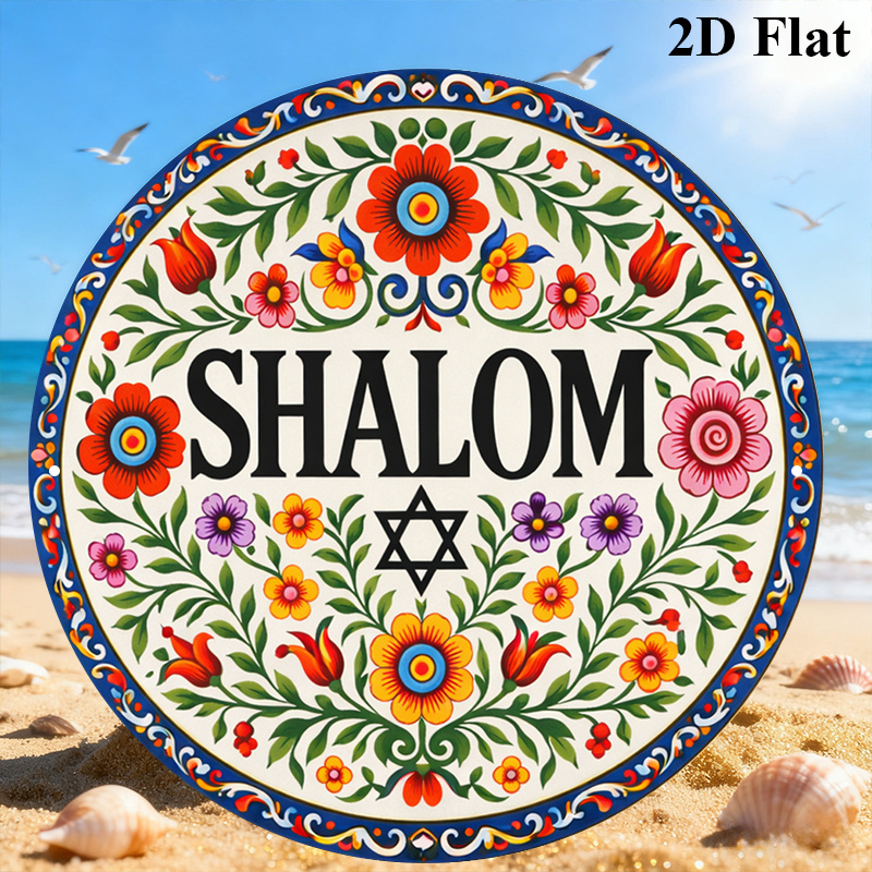 CIFBUY Vintage Shalom Hebrew A - Art & Craft Activities For Toddlers ulasan dan harga
