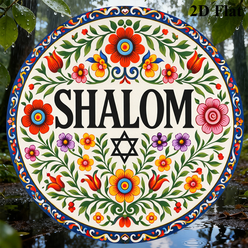 CIFBUY Vintage Shalom Hebrew A - Art & Craft Activities For Toddlers ulasan dan harga