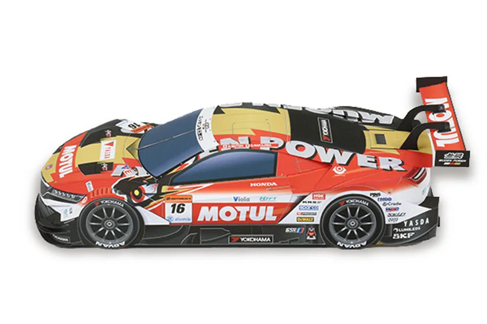 WRC 2018 NSX-GT 1:24 Paper Mod - Art Craft Cardboard ulasan dan harga