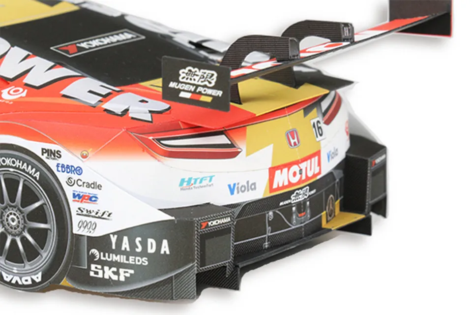 WRC 2018 NSX-GT 1:24 Paper Mod - Art Craft Cardboard ulasan dan harga
