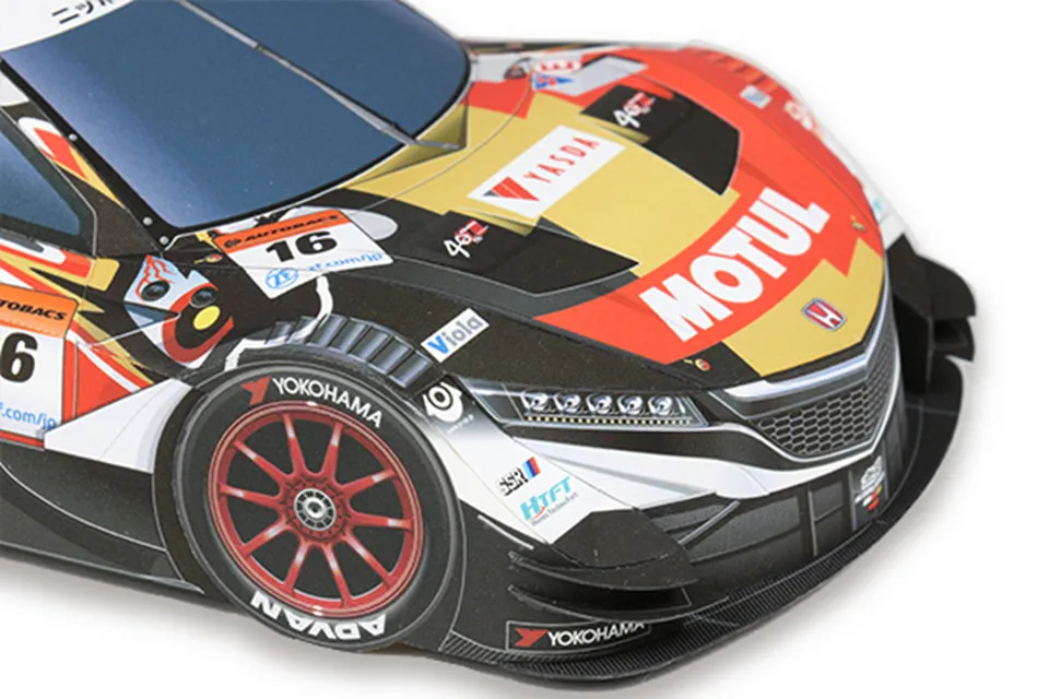WRC 2018 NSX-GT 1:24 Paper Mod - Art Craft Cardboard ulasan dan harga