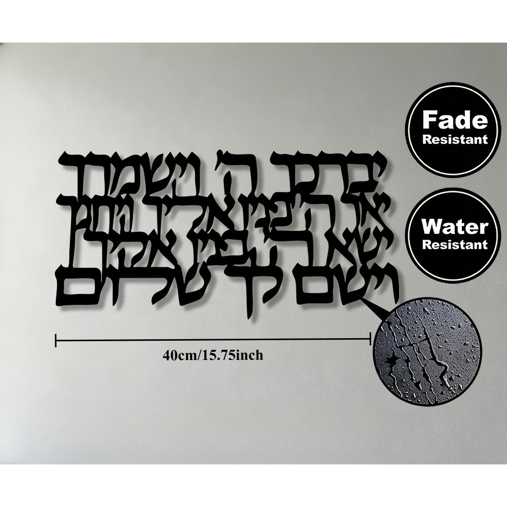 CIFBUY Hebrew Calligraphy Meta - Art & Craft Activities For Toddlers ulasan dan harga