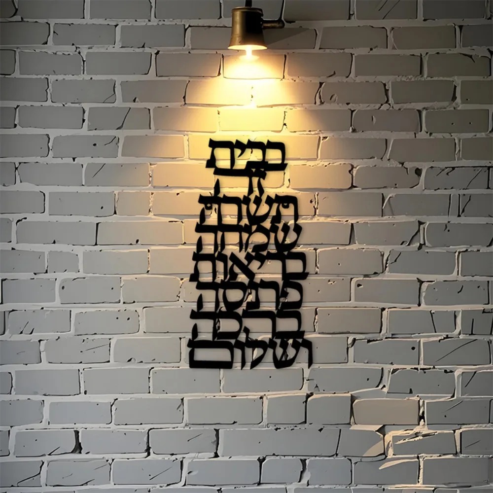 CIFBUY Iron Wall Art Vintage H - Art & Craft Activities For Toddlers ulasan dan harga