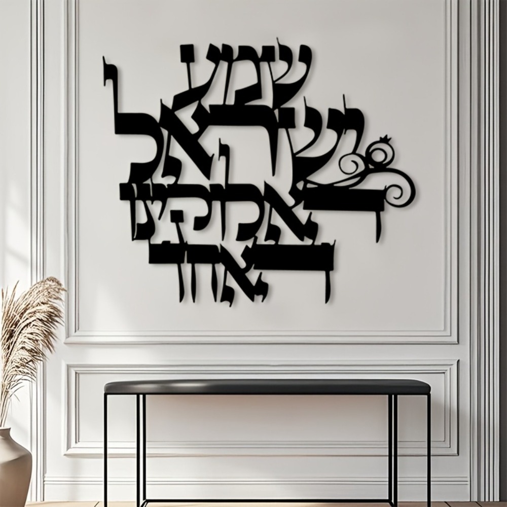 CIFBUY Iron Wall Art Elegant H - Art & Craft Activities For Toddlers ulasan dan harga