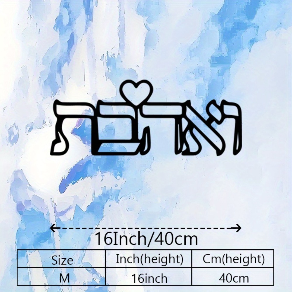 CIFBUY Metal Wall Art Hebrew L - Art Craft Letter A ulasan dan harga