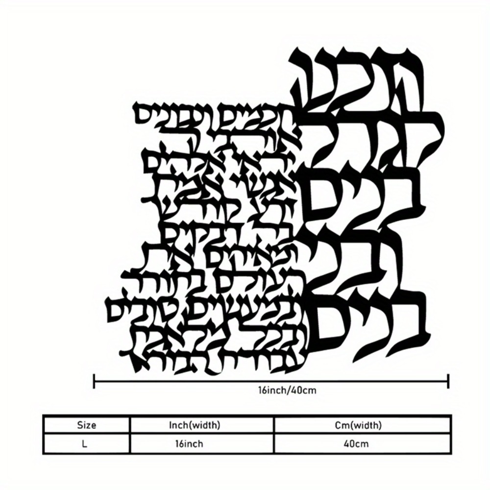 CIFBUY Metal Wall Art Hebrew L - Art Craft Letter A ulasan dan harga
